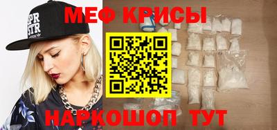 герыч Пенза