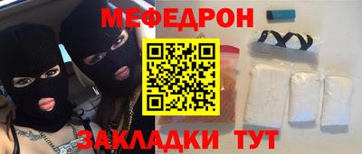 не бодяженный Партизанск