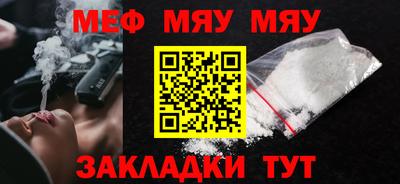 не бодяженный Партизанск