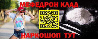 не бодяженный Партизанск