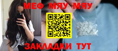 не бодяженный Партизанск
