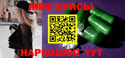 не бодяженный Партизанск