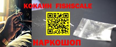 не бодяженный Партизанск