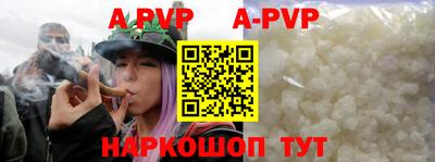 не бодяженный Партизанск