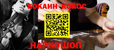 сатива Первоуральск