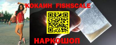 не бодяженный Партизанск