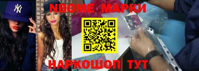сатива Первоуральск
