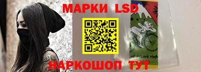 герыч Пенза