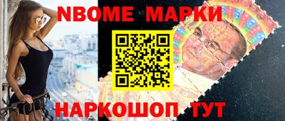 не бодяженный Партизанск
