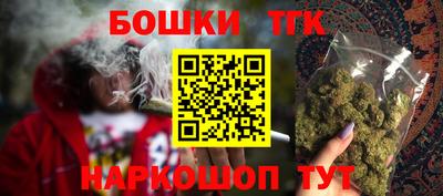 сатива Первоуральск
