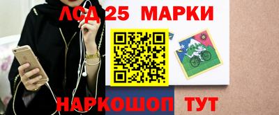 сатива Первоуральск