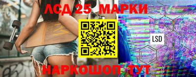 сатива Первоуральск