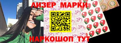 сатива Первоуральск