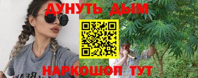 не бодяженный Партизанск