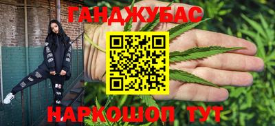 герыч Пенза