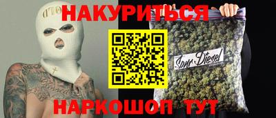 герыч Пенза