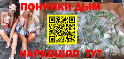 сатива Первоуральск