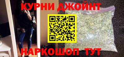 герыч Пенза