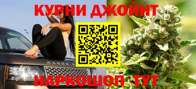 герыч Пенза