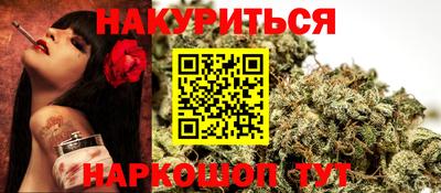 не бодяженный Партизанск