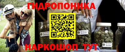 не бодяженный Партизанск