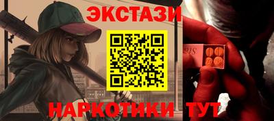 сатива Первоуральск