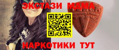 герыч Пенза