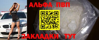 не бодяженный Партизанск