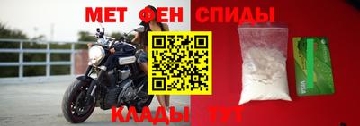 не бодяженный Партизанск
