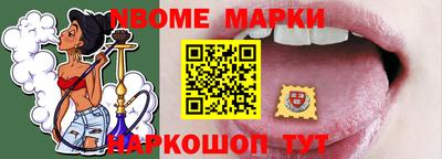 сатива Первоуральск