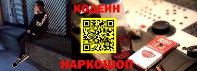 сатива Первоуральск