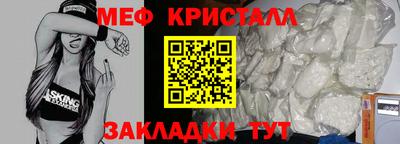 не бодяженный Партизанск