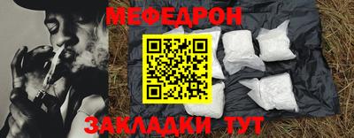 сатива Первоуральск