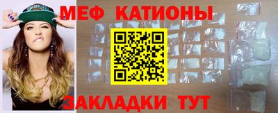 герыч Пенза