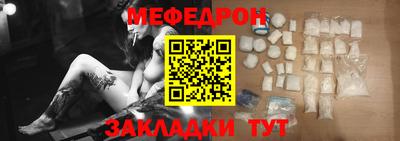 герыч Пенза