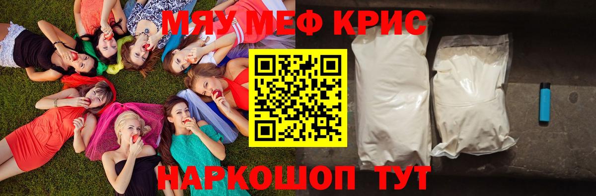 А ПВП Родники